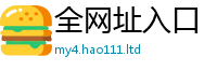 2025最新免费资料大全由7777788888管家婆老家凤凰网